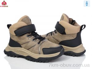 купить KIMBOO PT2486-3K оптом