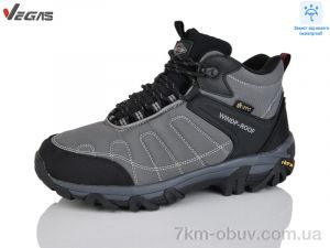 купить Supo-Vegas A2626-3 оптом