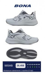 купить BONA 985MB оптом