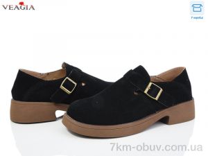 купить оптом Veagia-ADA V3339-1