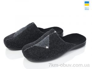 купить Inblue 503-4 оптом