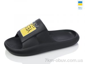 купить оптом Inblue 670 say чорний