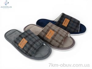 купить Acorus H92 mix оптом