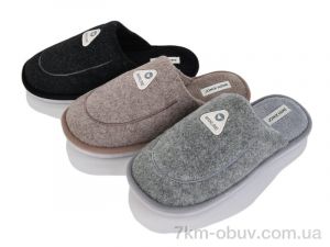 купить YZY MU10253 mix оптом