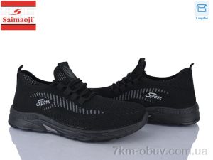 купить Saimaoji K02-1 оптом