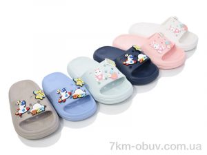 купить оптом BABYSHOP SB9239 mix