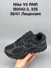 купить оптом Supo(BRAND) B0042-3