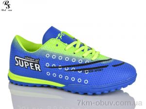 купить Red Sun FB113 оптом