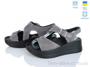 купить оптом Ailinda 9668B-3