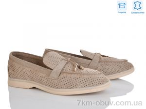 купить L&M-Lemon PL33-4 оптом