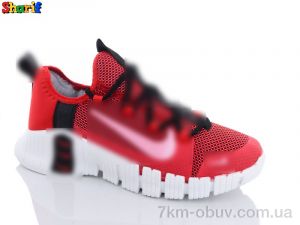 купить Sharif S1001-1 red оптом