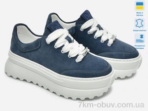 купить Prime-Opt Paradize K-М-403 сірий замш оптом