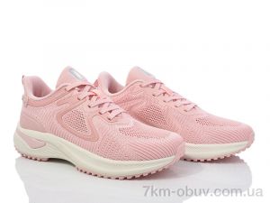 купить оптом Мир 3981-L1835-8C
