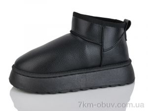 купить YiYi D64 black оптом