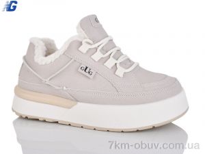 купить Navigator B25417-3 оптом