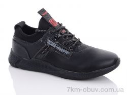 купить оптом Леопард B2120-9