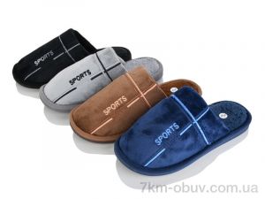 купить KANGFU 079-5 mix оптом