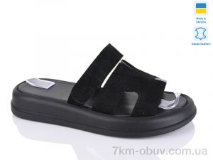 купить Sali 1501-25 замш оптом