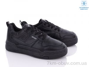 купить MaiNeLin T53-1 оптом