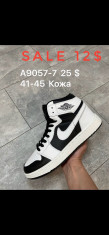 купить Supo(BRAND)  A9057-7 оптом