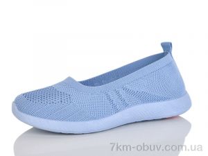 купить MaiNeLin 76-6 оптом