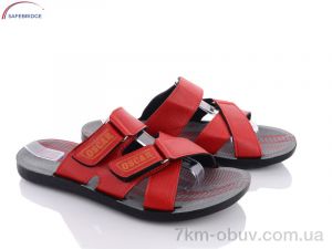 купить Victoria Ш44 red оптом