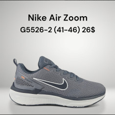 купить M.Shoes G5526-2 оптом