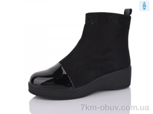 купить Aifeilin-Karco 508 оптом