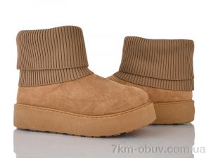 купить LQD W696-3 оптом