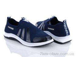 купить оптом Class Shoes B4 синий