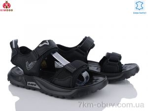 купить оптом KIMBOO T2475-4D