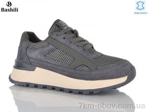 купить Башили H6572-0 оптом