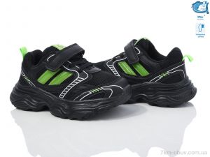купить TOM.M 50980D оптом