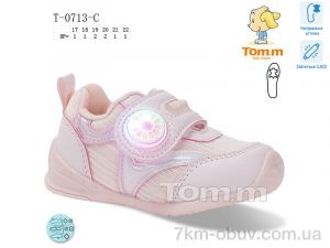 купить оптом Ok Shoes T0713C LED