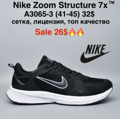 купить оптом M.Shoes A3065-3