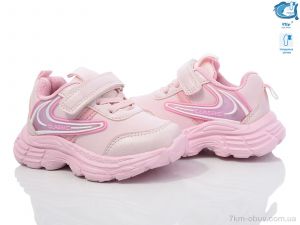 купить TOM.M 50976B оптом