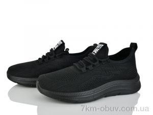 купить Бабочка-Mengfuna-AESD 373-328 оптом