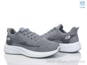 купить Hongquan J1077-5 оптом