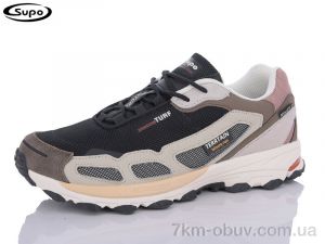 купить Supo A2750-3 оптом