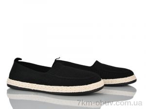 купить Бабочка-Mengfuna-AESD 396-645 оптом