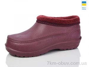 купить оптом Inblue ГП11 ж бордо