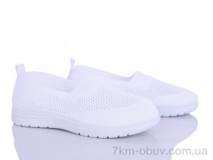 купить LQD W725-2 оптом