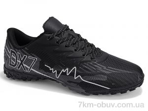 купить Veer-Demax 2 B2344-3S оптом