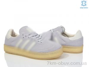 купить Voit A24004-04 оптом