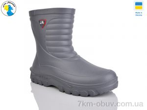 купить Jose Amorales 125153-47A оптом