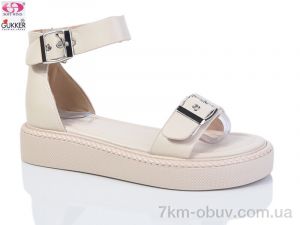 купить Gukkcr XX0246 оптом