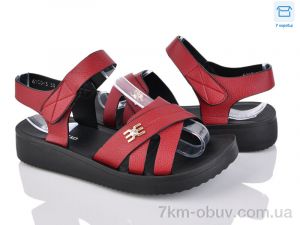 купить оптом FG 6908-3