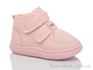 купить ASHIGULI 745-6 оптом