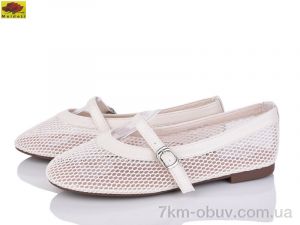 купить Mei De Li W300-9 оптом