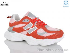 купить Башили 65102-13 піна оптом